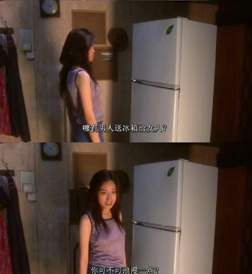 当初演“女鬼”被全香港投诉，现在她却成了最大的惊喜