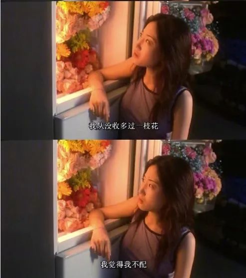 当初演“女鬼”被全香港投诉，现在她却成了最大的惊喜