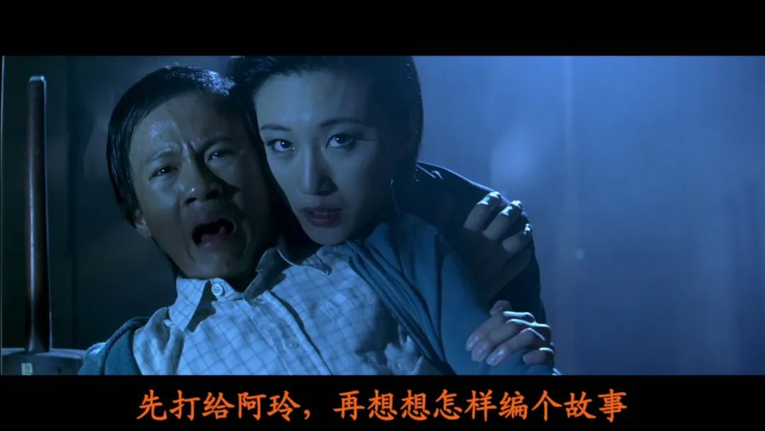 当初演“女鬼”被全香港投诉，现在她却成了最大的惊喜