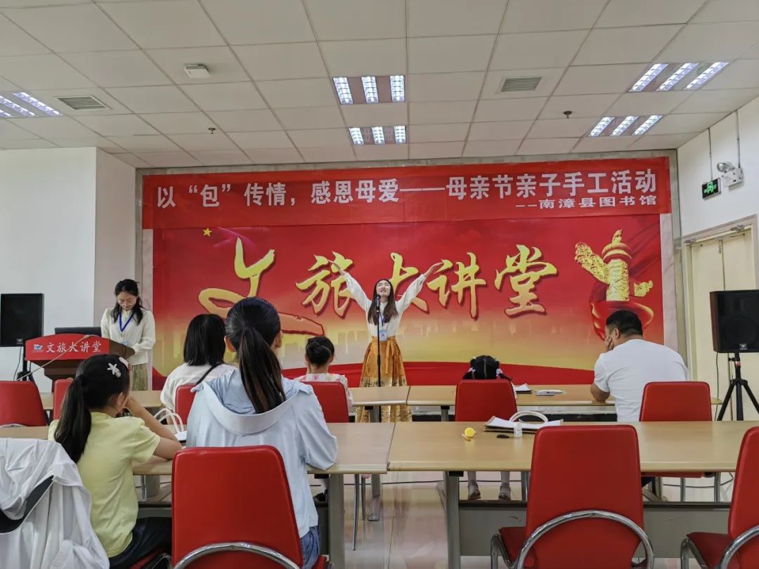 以“包”传情，感恩母爱｜南漳县图书馆蝶骨巴特包亲子DIY活动温情落幕！
