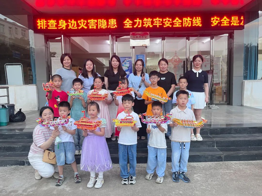 巧手迎六一 童心绘端午 ——黄州区图书馆开展“非遗双节”公益课堂活动