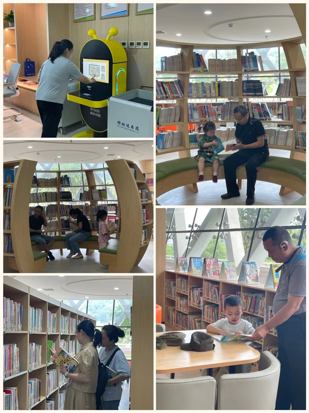 江夏区图书馆、江夏区文化馆正式启动试运行