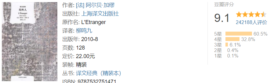 诺贝尔文学奖必读TOP15!人类文学史的高光时刻!