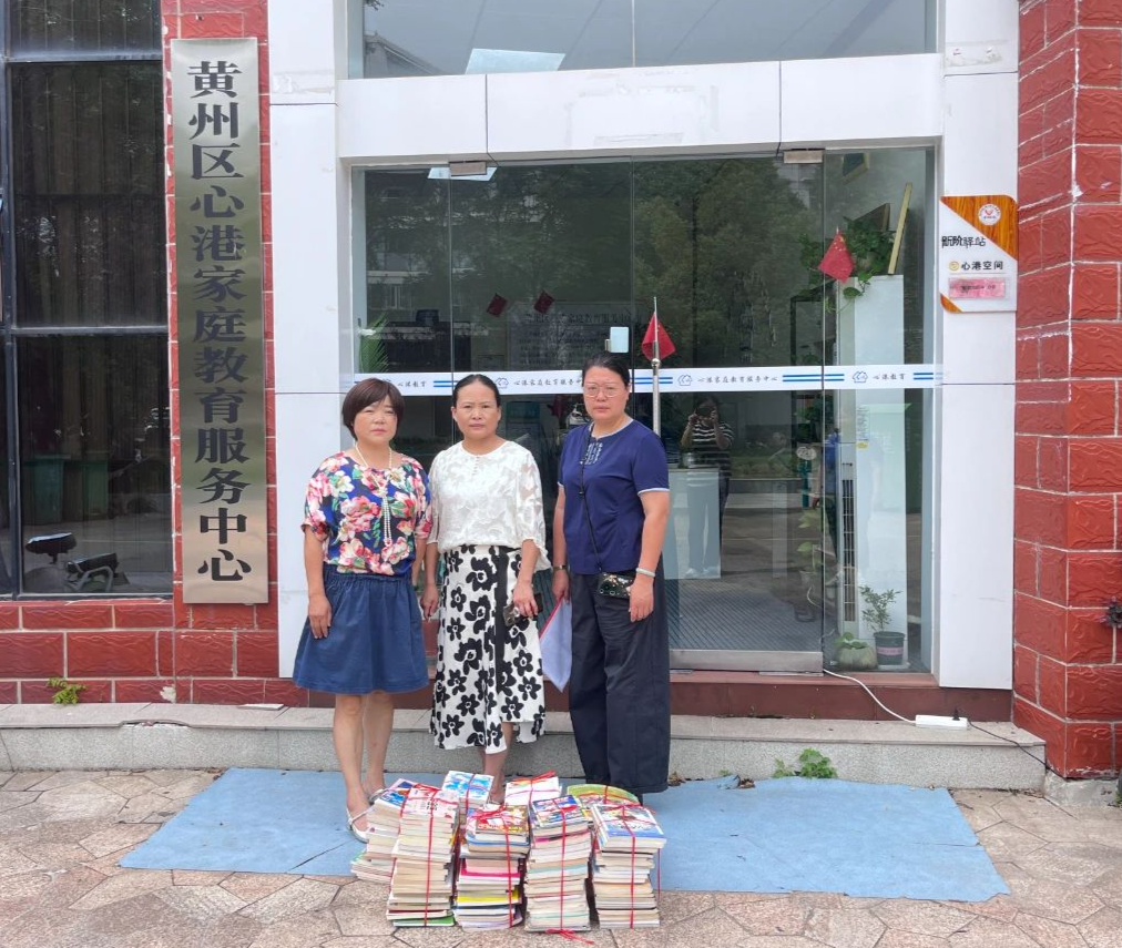 黄州区图书馆新建馆外图书流通点