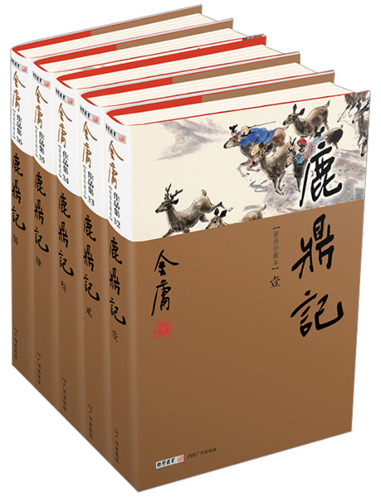 馆长荐书:丹江口市图书馆馆长约你来看书——2025年第8期