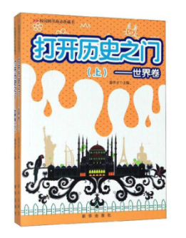 馆长荐书：丹江口市图书馆馆长约你来看书——2025年第8期