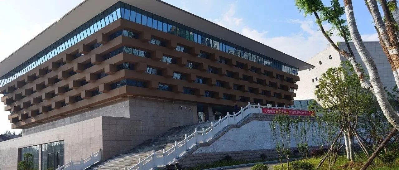 南漳县图书馆“书香童趣，快乐暑假”趣味知识竞赛活动回顾