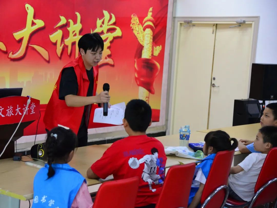 南漳县图书馆“书香童趣，快乐暑假”趣味知识竞赛活动回顾