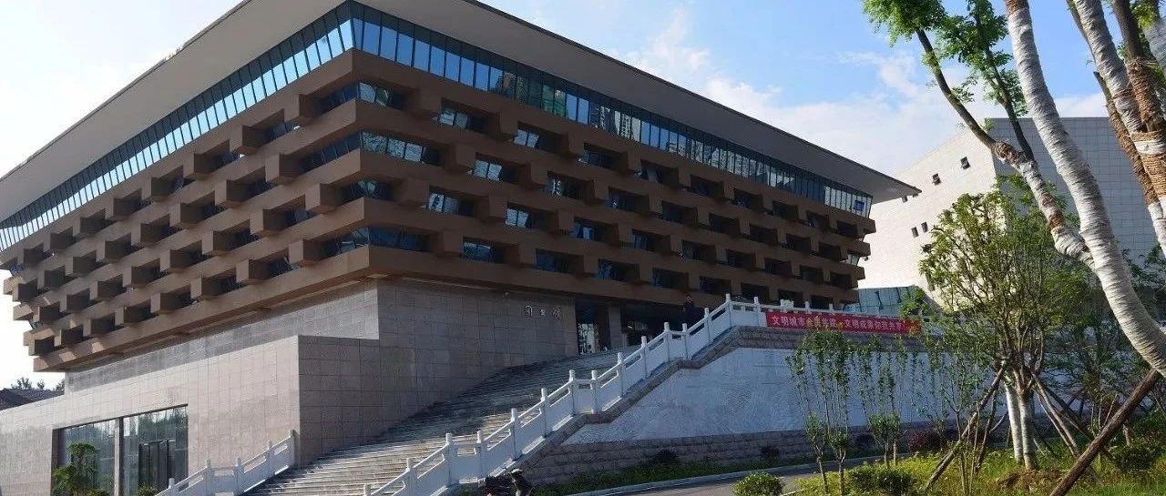 南漳县图书馆书法公开课活动预告