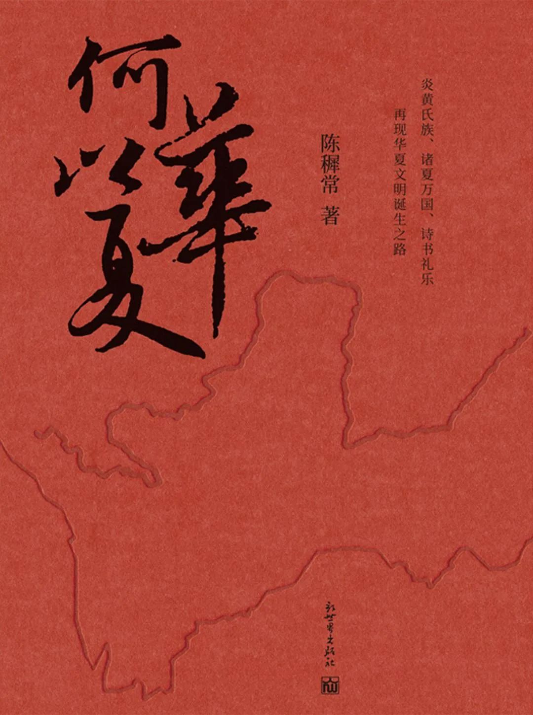 这10本顶级历史书，带你全面了解中国历史！