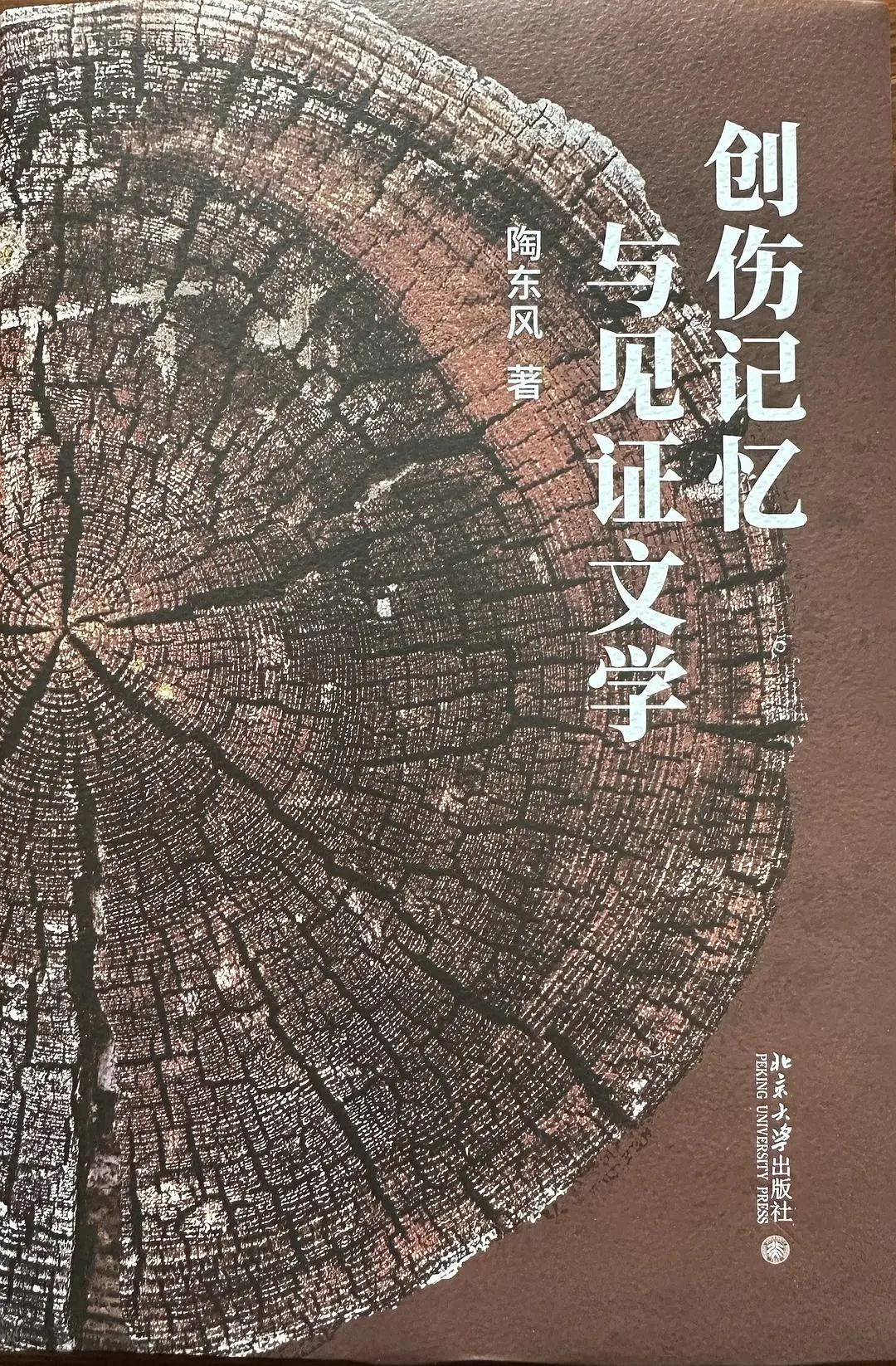 书单来了！新书加经典20250718