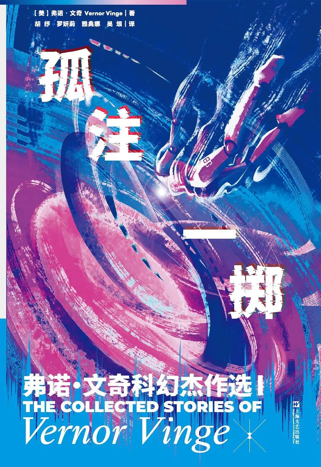 书单来了！新书加经典20250718