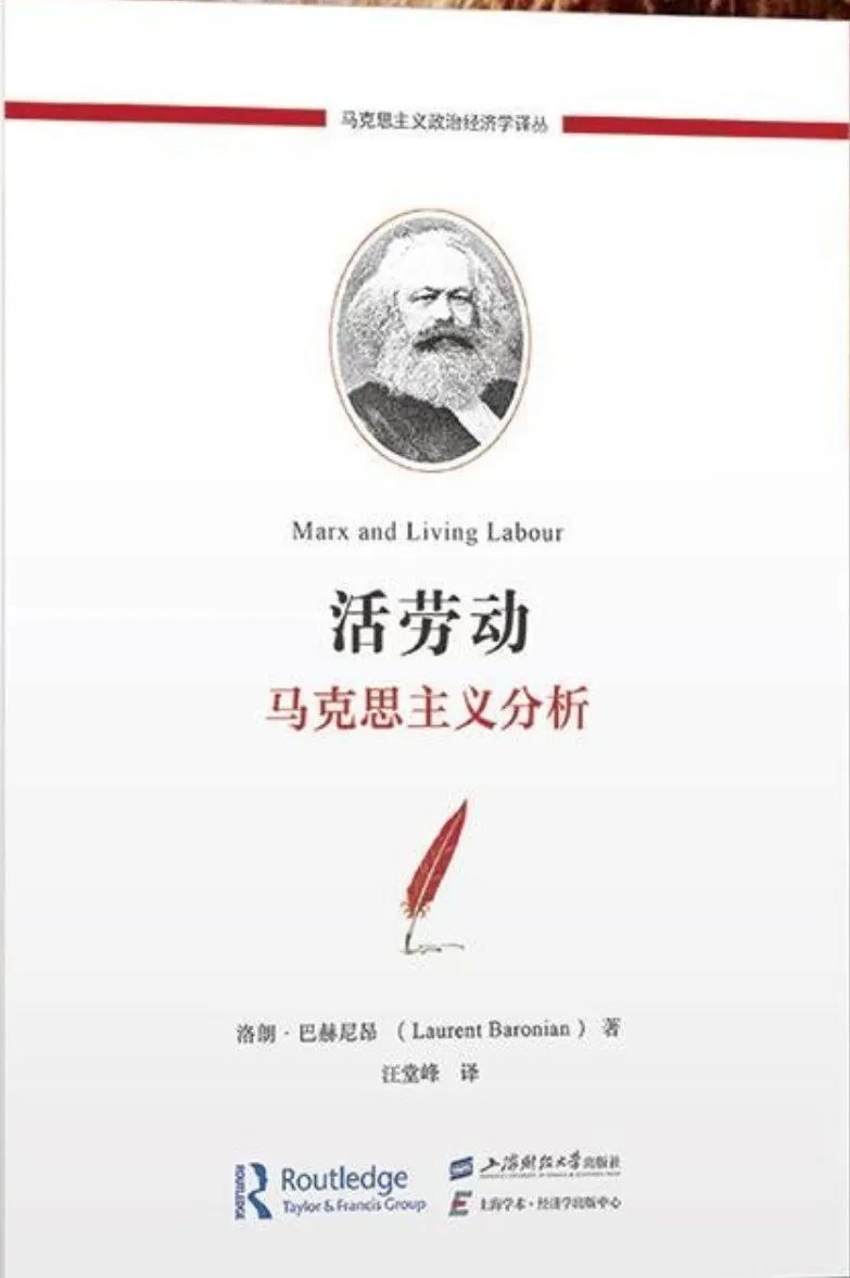 书单来了！新书加经典20250718