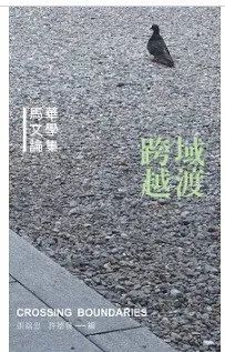 书单来了！新书加经典20250718