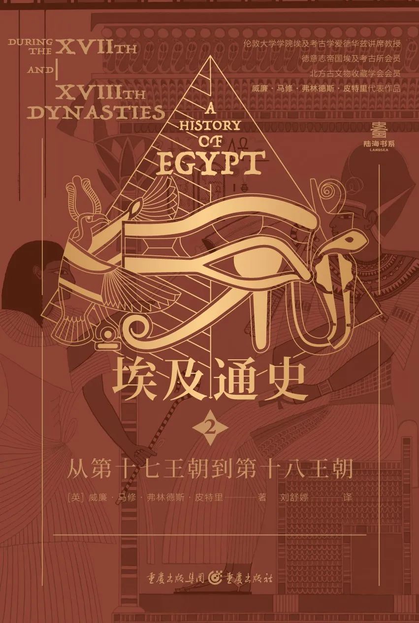 书单来了！新书加经典20250718