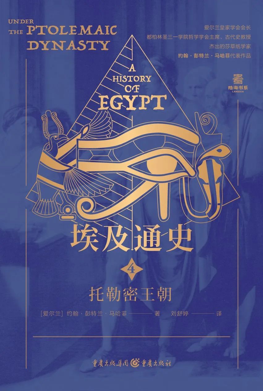 书单来了！新书加经典20250718