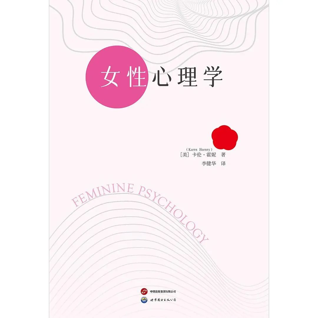 书单来了！新书加经典20250718