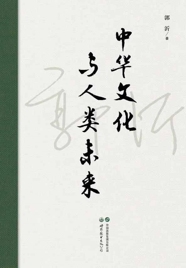 书单来了！新书加经典20250718