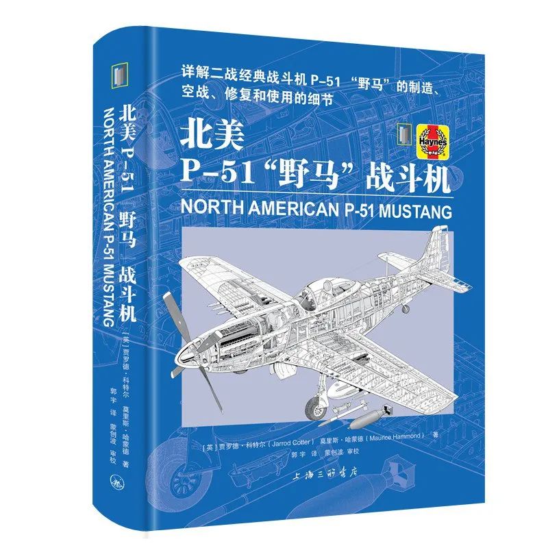 书单来了！新书加经典20250718