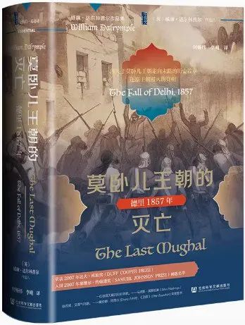 书单来了！新书加经典20250718