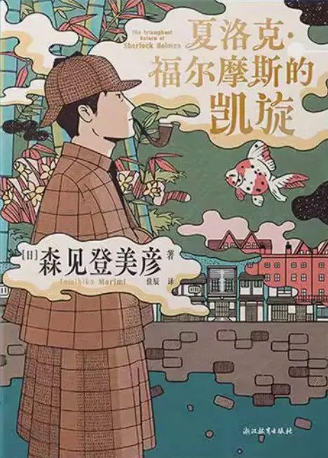 书单来了！新书加经典20250718