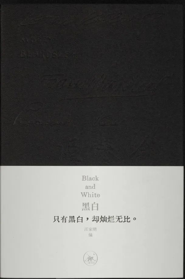 书单来了！新书加经典20250718