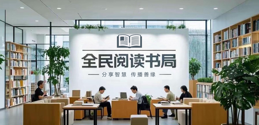 许倬云先生推荐的12本书