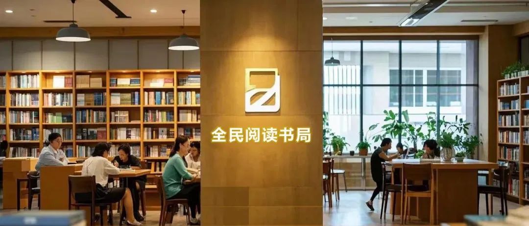 许倬云先生推荐的12本书