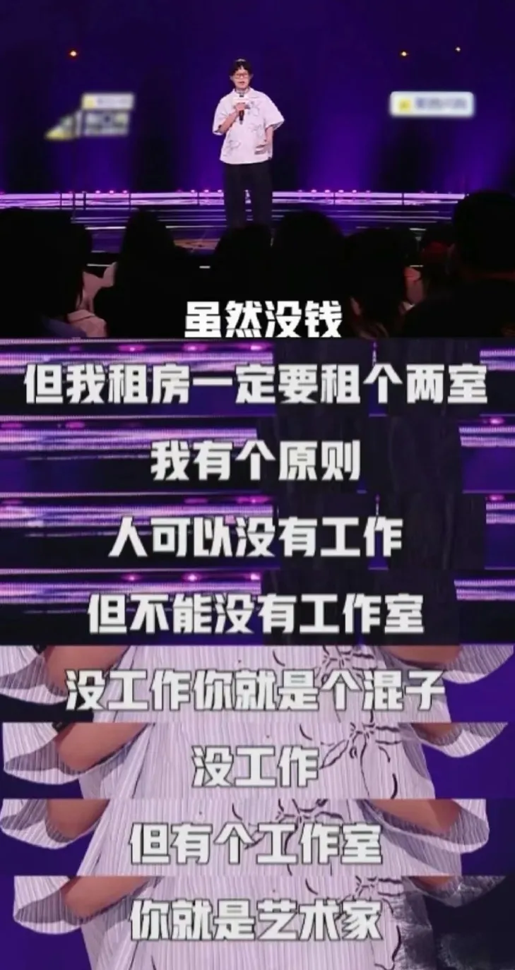 越穷的人，越喜欢在这3件事上大方，结果越来越穷- 互联网评- 推书网
