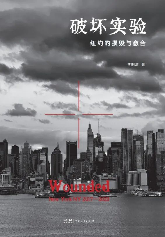 2025人文社科优选新书第6期