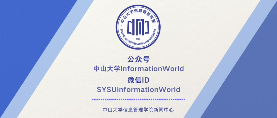 程焕文等 | 事实与数字：中国一流大学图书馆的发展趋势与严峻挑战