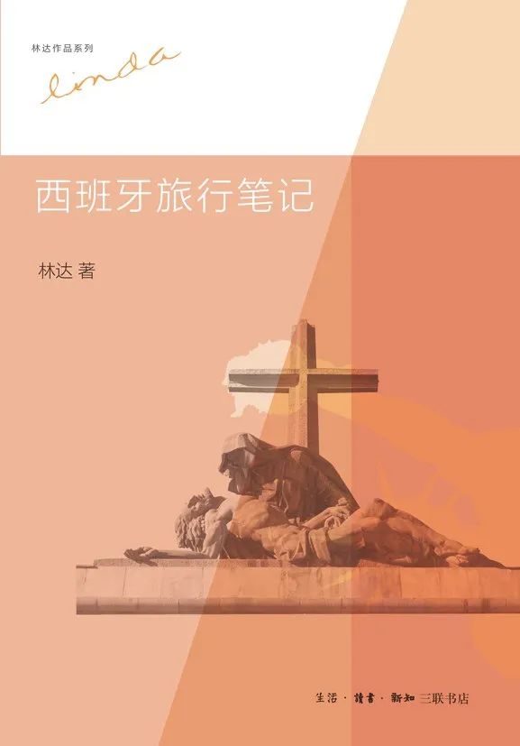 书单推荐：一个国家一本书，10本书带你了解不同的世界