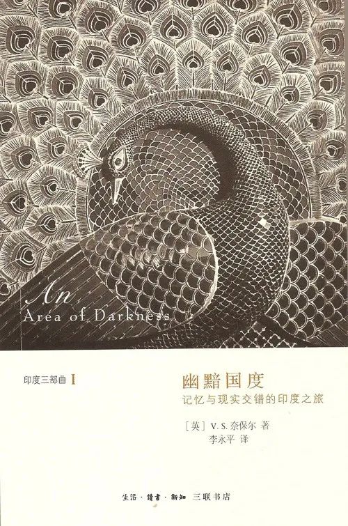 书单推荐：一个国家一本书，10本书带你了解不同的世界