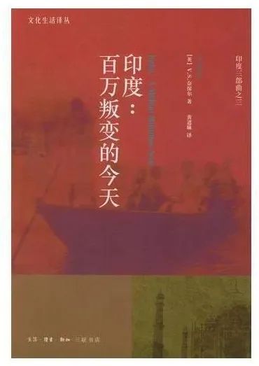 书单推荐：一个国家一本书，10本书带你了解不同的世界