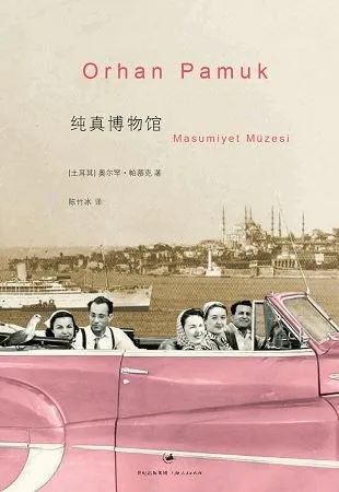 书单推荐：一个国家一本书，10本书带你了解不同的世界