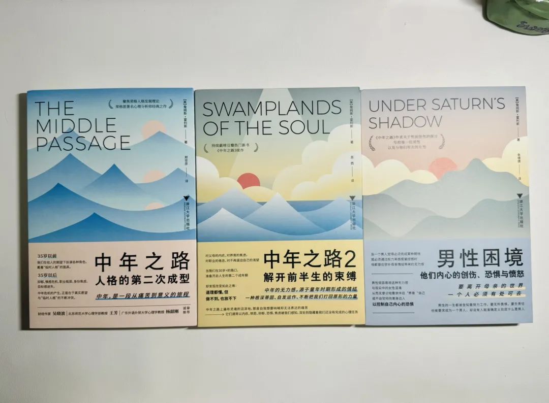 中年人的困境：活得累、改不动，还说不出口