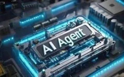 刘炜：以AI塑形智慧图书馆: 基于智能体的下一代图书馆服务平台