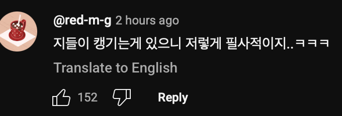 韩国前总统夫妇双双入狱，热爱奢侈品的前第一夫人监狱生活曝光，住6平单人房，打地铺，洗澡要去公共澡堂？