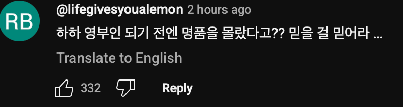 韩国前总统夫妇双双入狱，热爱奢侈品的前第一夫人监狱生活曝光，住6平单人房，打地铺，洗澡要去公共澡堂？