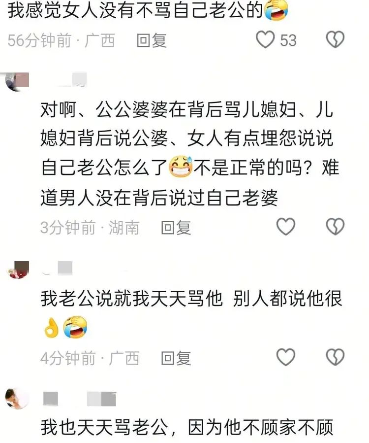 王晶曝张柏芝谢霆锋离婚真相：张柏芝当众骂谢霆锋，不懂经营婚姻