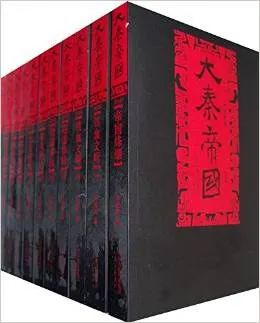 热门豆瓣历史小说TOP3，本本都想很看