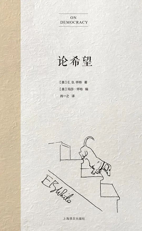 推书网2025年08月24日最新出版图书推荐