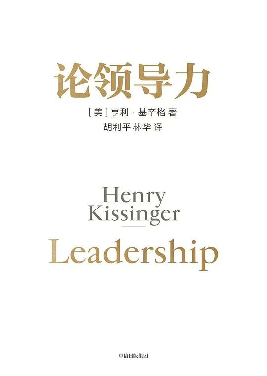 推书网2025年08月24日最新出版图书推荐