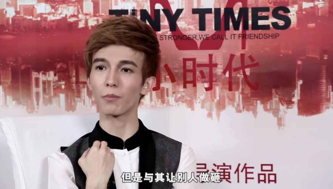 10年了,郭敬明圈的钱,还没花完