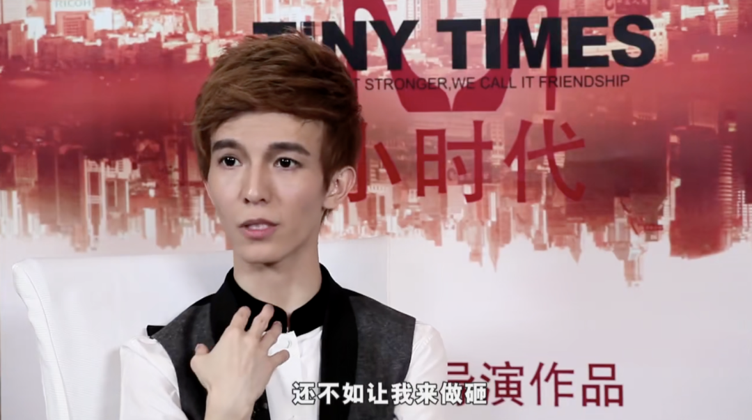 10年了,郭敬明圈的钱,还没花完