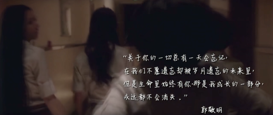 10年了,郭敬明圈的钱,还没花完