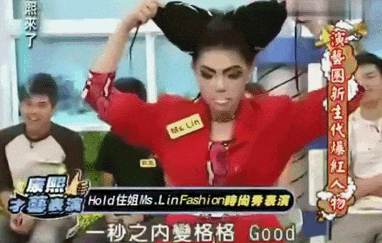 10年了,郭敬明圈的钱,还没花完