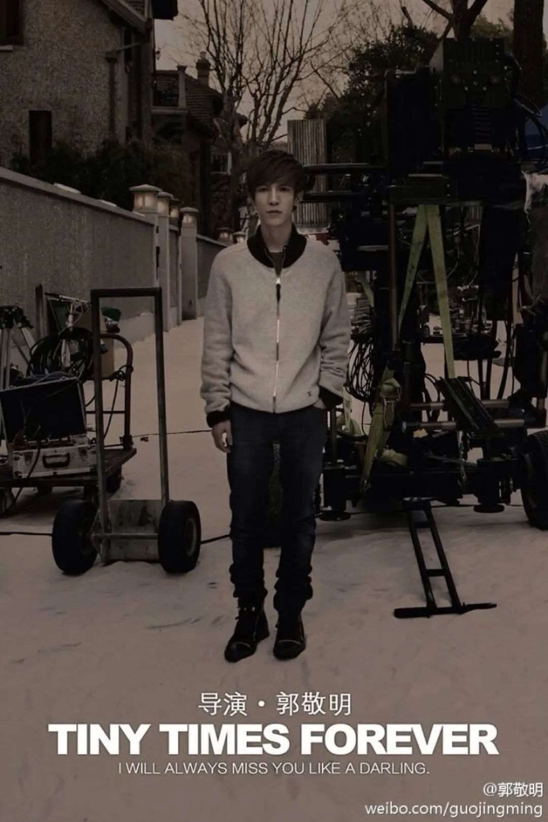 10年了,郭敬明圈的钱,还没花完