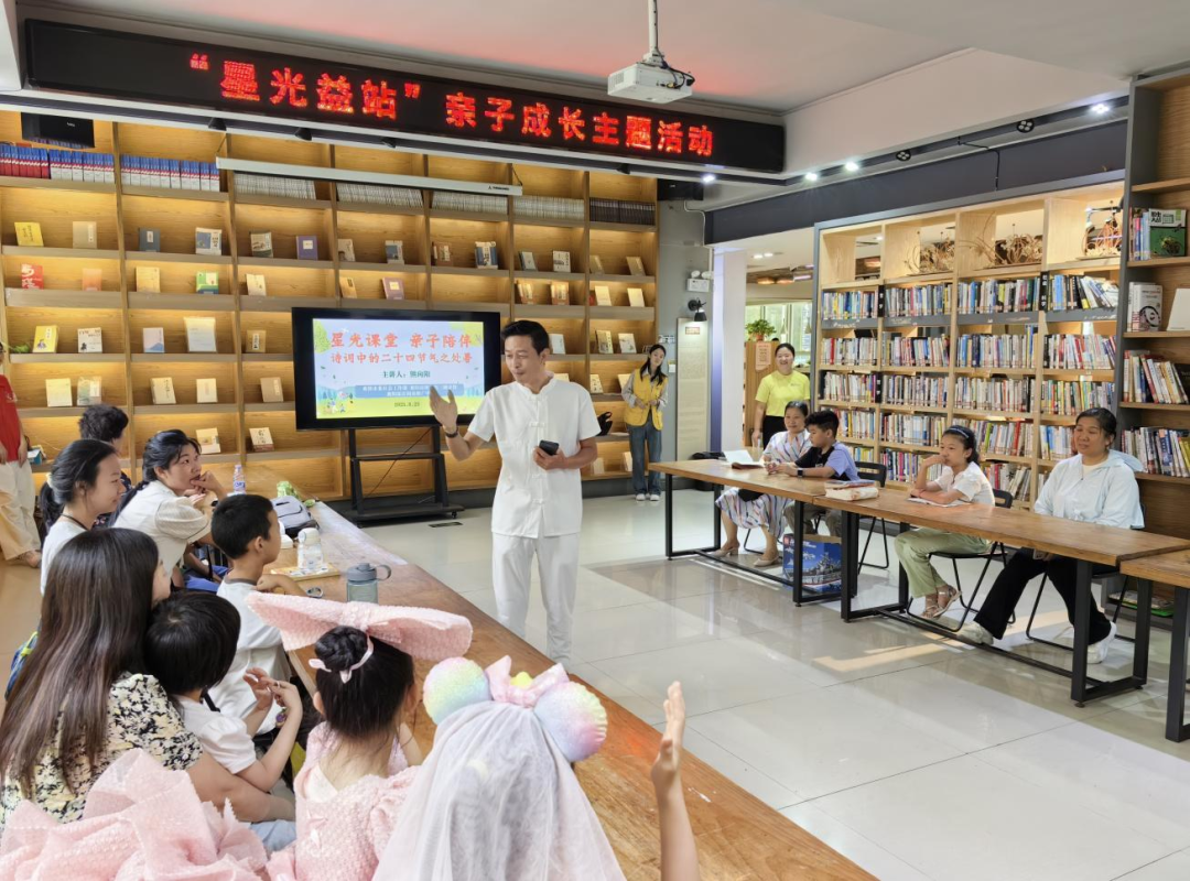 襄阳市图书馆这场活动，仪式感拉满~