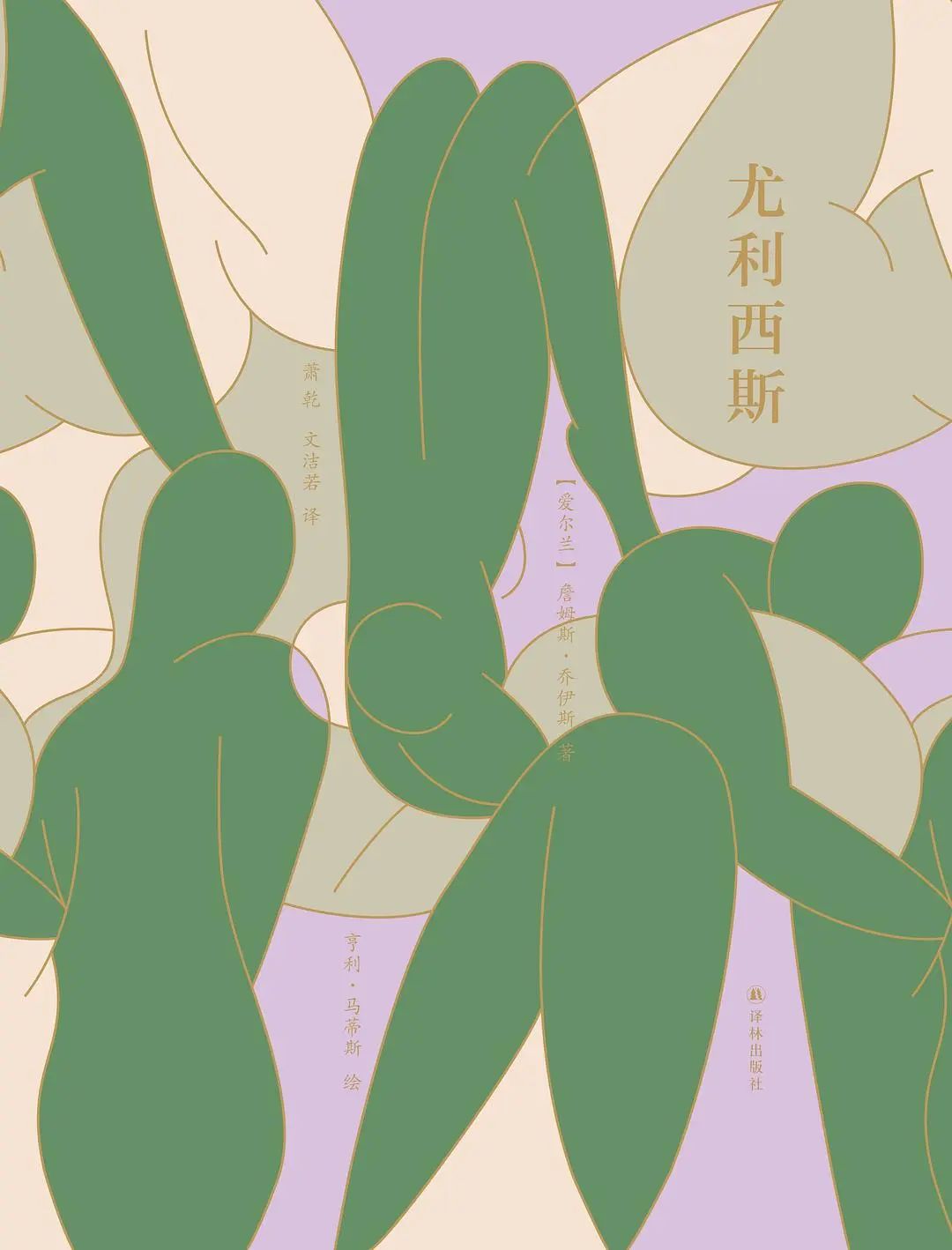 推书网推荐5本曾经的欧美禁书，细思极恐！